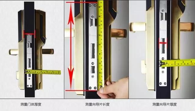 商河开锁公司：智能锁安装为什么需要专业师傅？